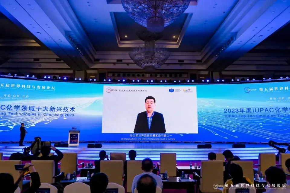 正式发布：2023年度化学领域十大新兴技术！